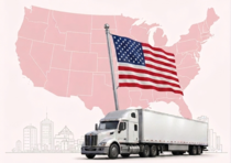 U.S. product catalog